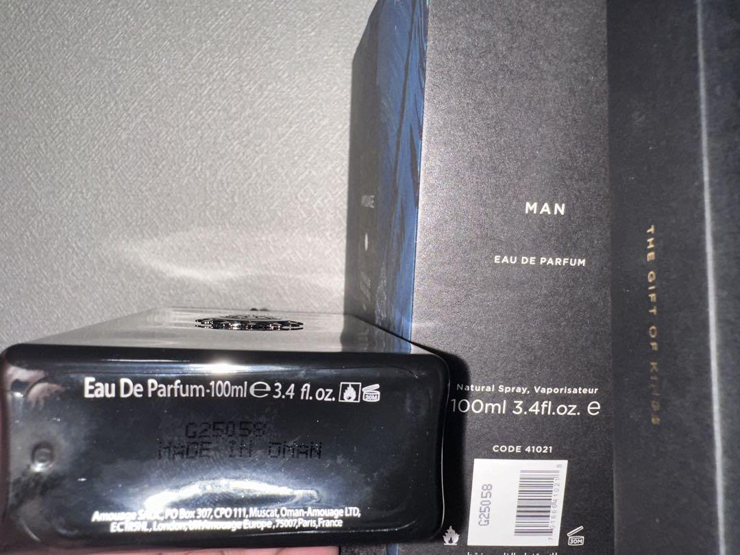 アムアージュ INTERLUDE BLACK IRIS 100ml