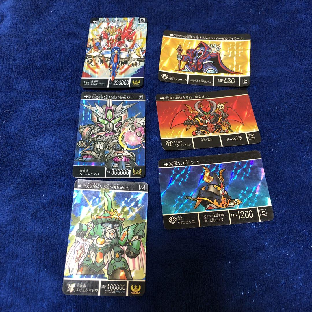 SDガンダム外伝 6枚セット まとめ売り SDガンダム カードダス