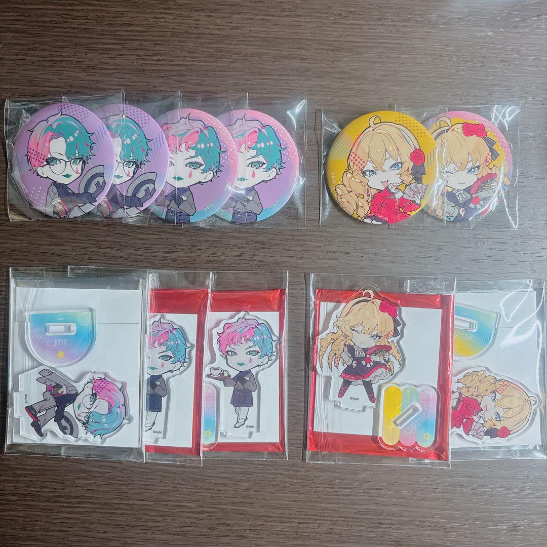 ジョー・力一 グッズまとめ