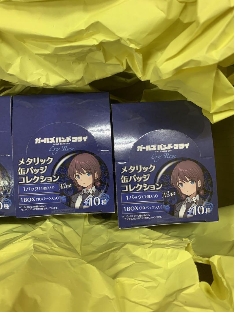 アニメ『ガールズバンドクライ』ヴィレッジヴァンガード限定商品