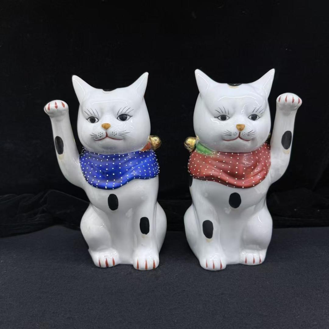 伊万里焼　招き猫　まねき猫　ペア