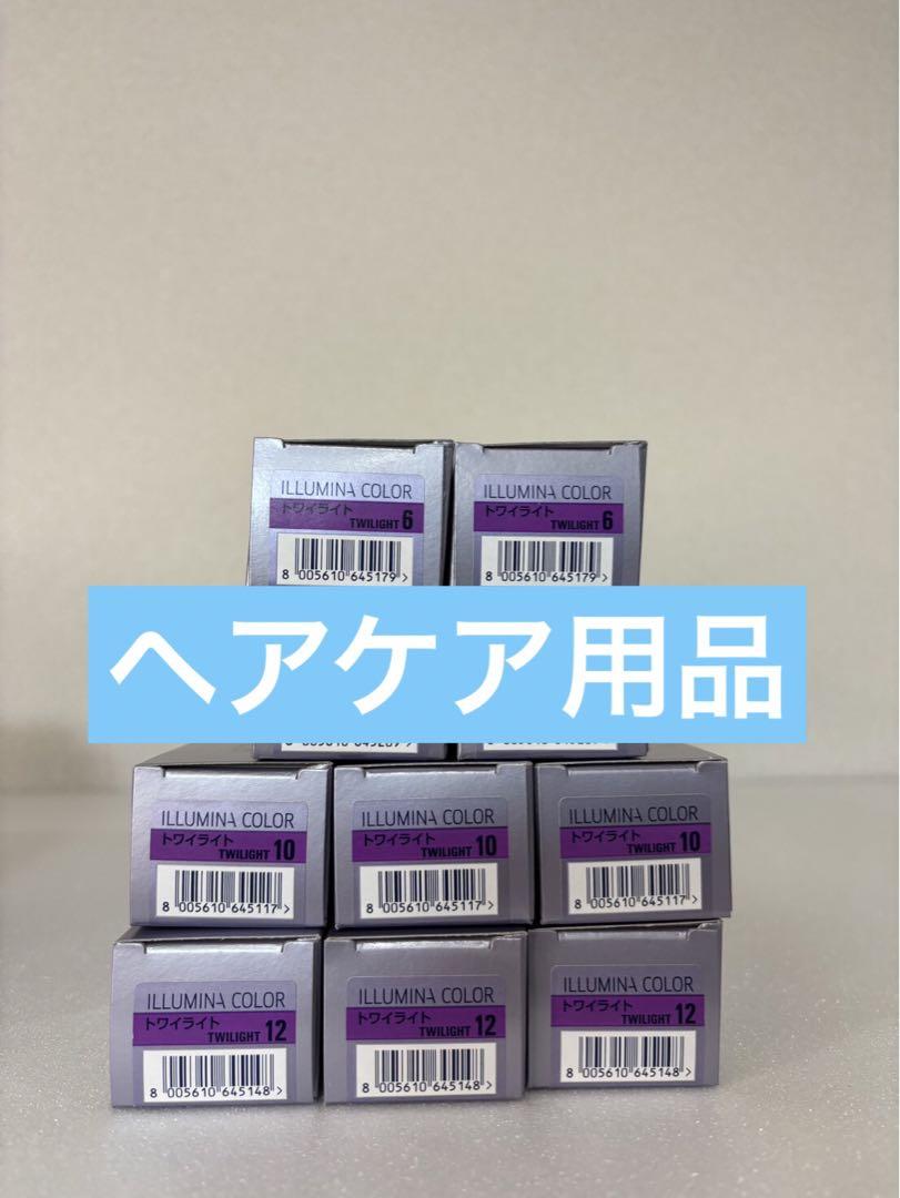 残り一つ‼️KADASON シャンプー・トリートメント・ボディソープ・洗顔セット カダソン シャンプー トリートメント ボディーソープ 洗顔