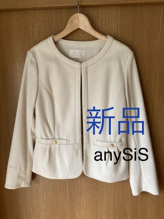 新品 anySiS ノーカラージャケット 入学 入園