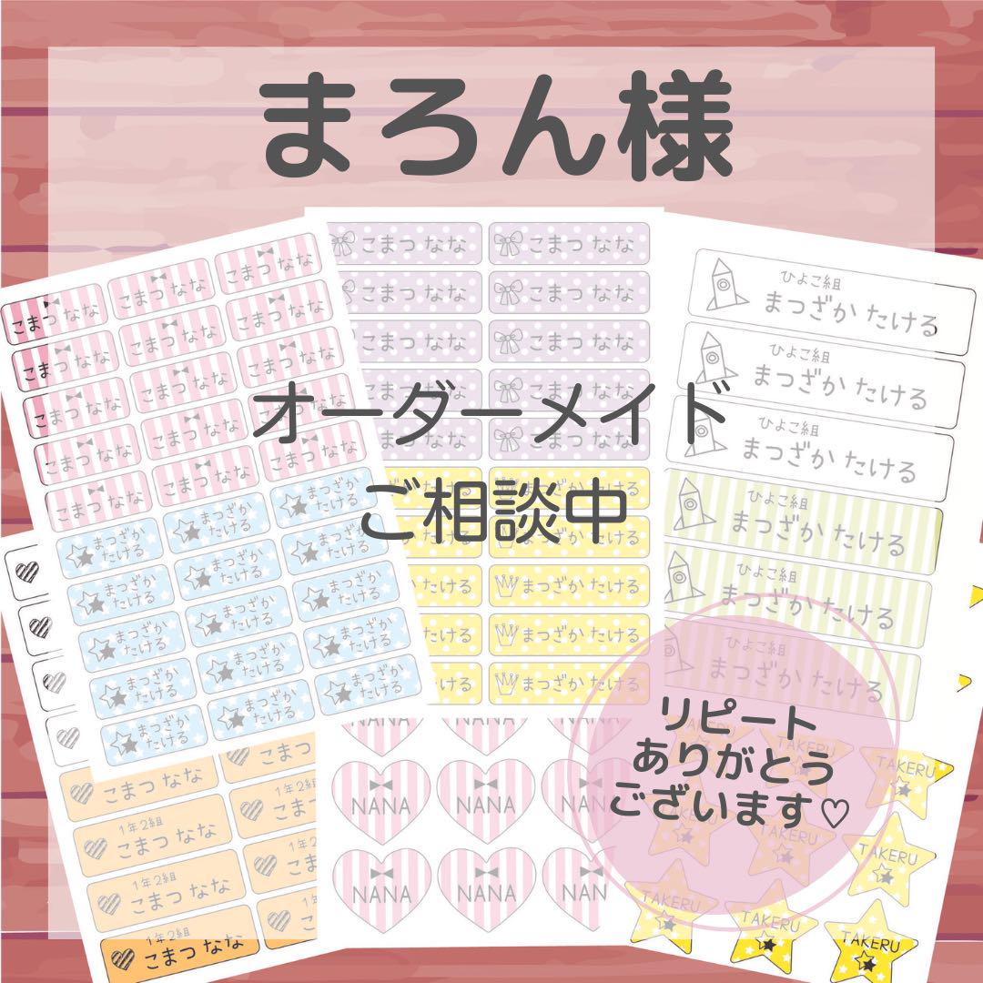 ヘタリア まとめ売り