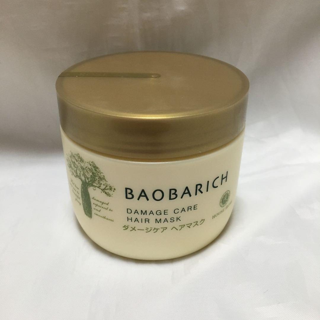 バオバリッチ ダメージケア ヘアマスク n 200g