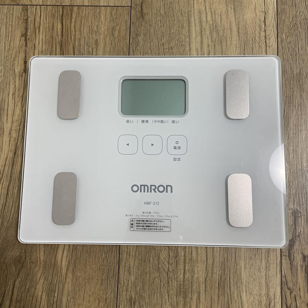 omron/体重体組成計HBF-212カラダスキャン