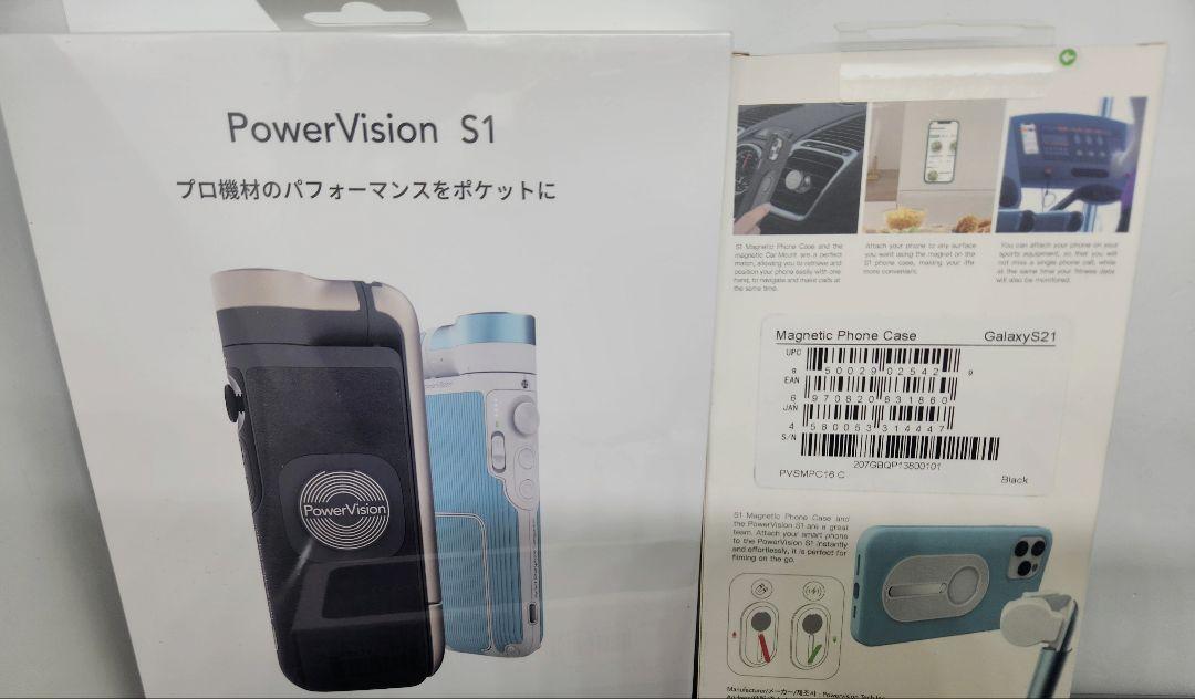 Galaxy S21 5G ,ジンバル,BLUETOOTH EARPHONE 付