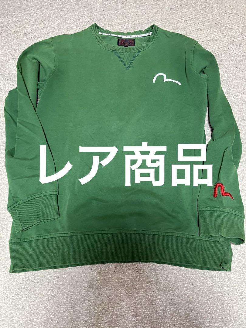 激レア ビンテージ EVISU エヴィス カモメ スウェット トレーナー XL