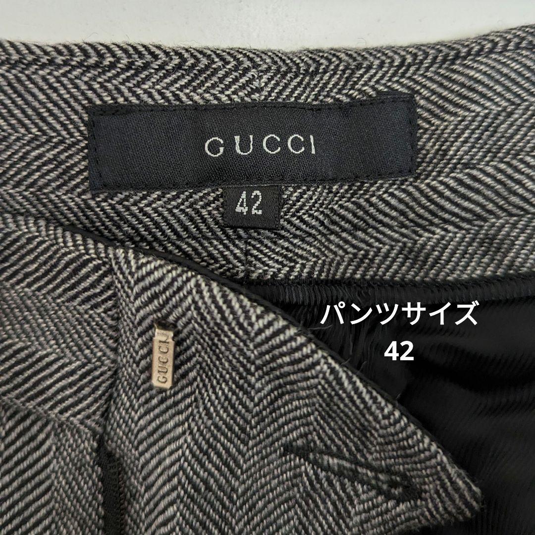 GUCCI　レディーススーツ上下　ツイード
