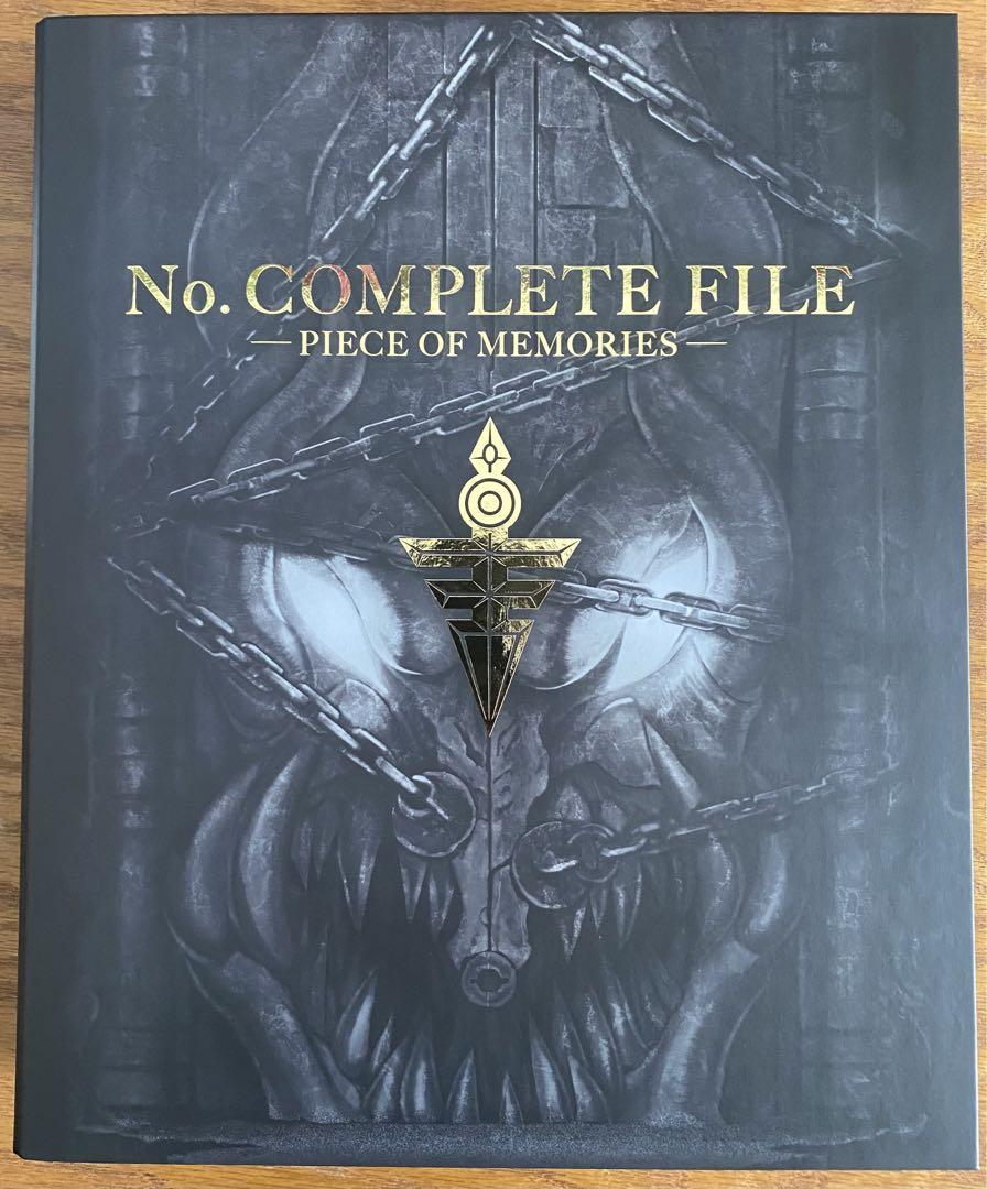 遊戯王 ナンバーズコンプリートファイル新着