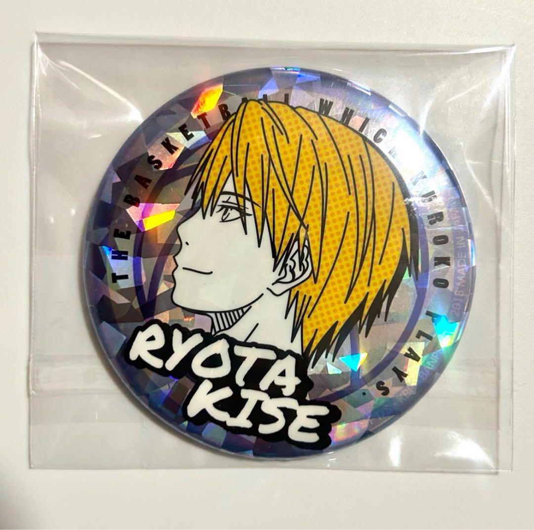 ヘタリア　ロマーノグッズ　まとめ売り ヘタリア ロマーノ グッズまとめ売り