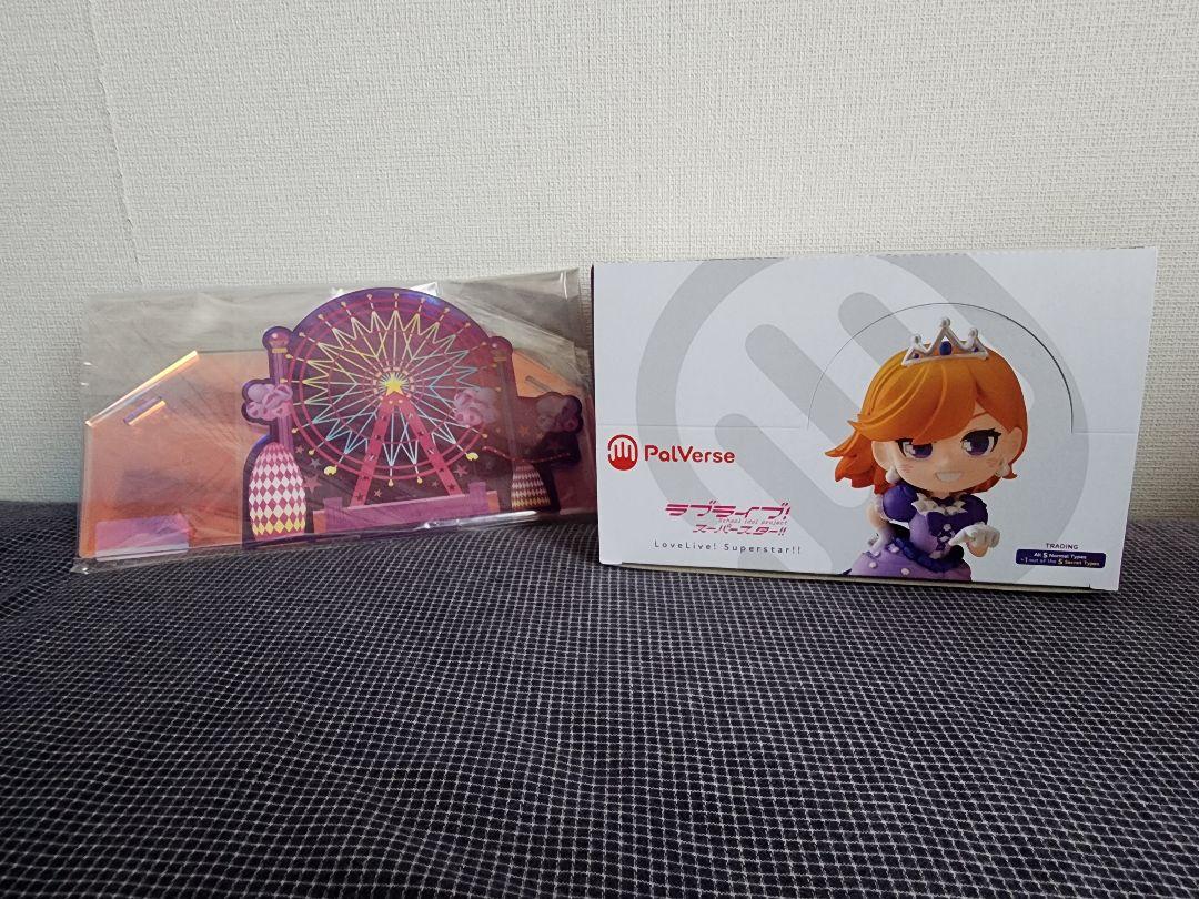 PalVerse ラブライブ ！ スーパースター!! 特典付き - メルカリ
