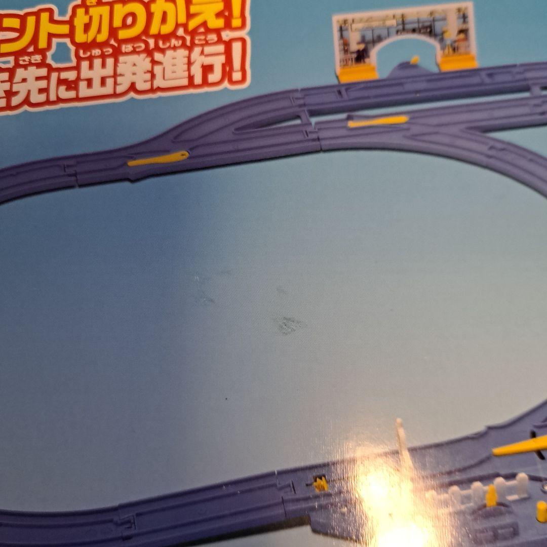 TAKARA TOMYプラレール自動ポイントレールキット