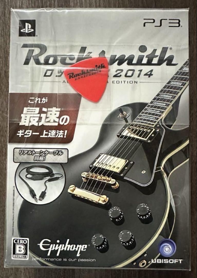 ★新品・未開封★【PS3】ロックスミス2014 リアルトーンケーブル同梱版