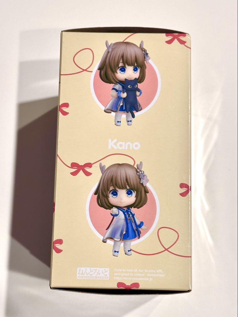 ねんどろいど 鹿乃