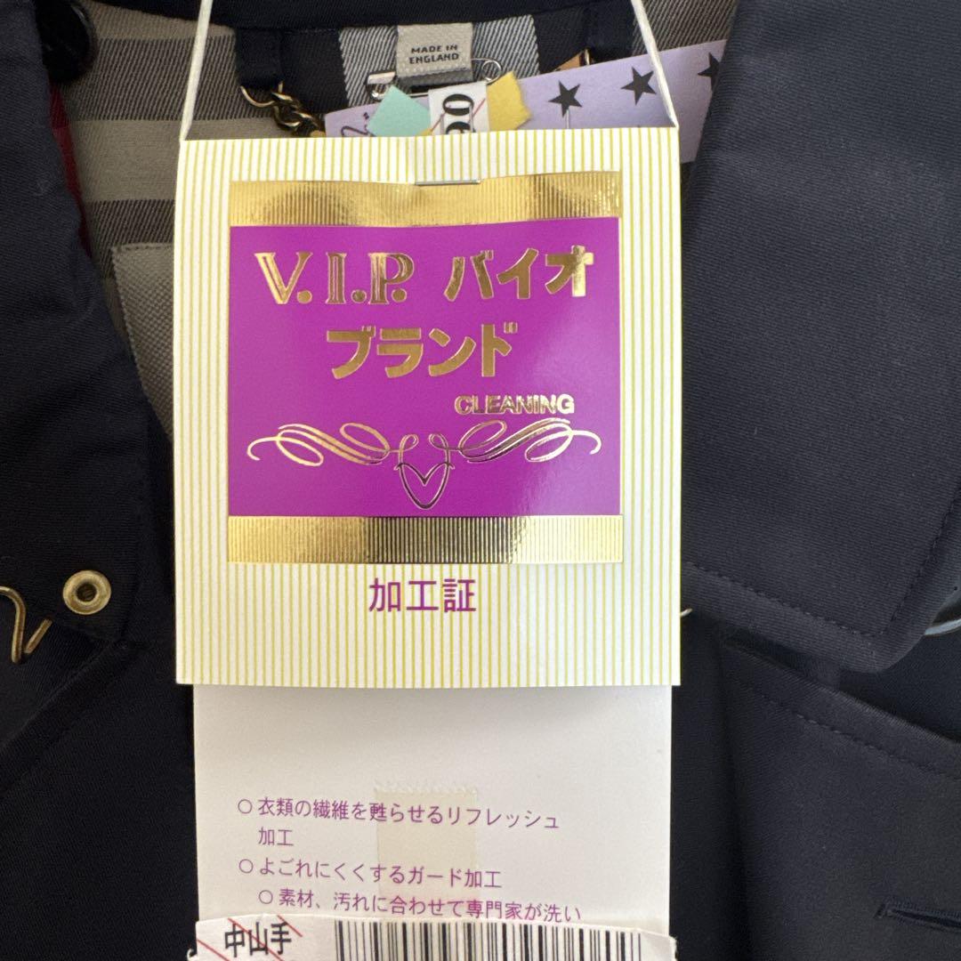 バーバリー　メンズ　トレンチコート　BURBERRY KENSINGTON