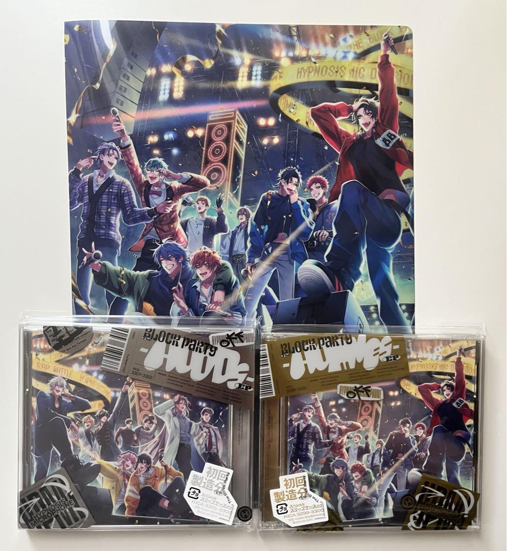 【ギフ_包装】 ヒプマイ メルカリ - CDセット アニメ