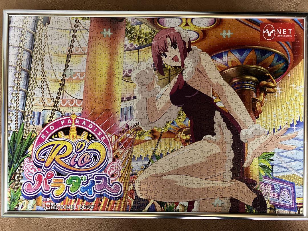 Amazon.co.jp: 玩具 パチンコ パチスロ NET Tecmo Rioパラダイス