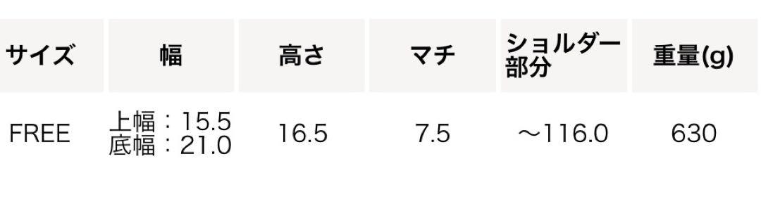 OSOI ショルダーバッグ MINI BROT 黒