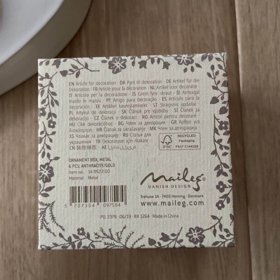 【Maileg】メイレグ   クリスマスオーナメント　●チャコール&ゴールド