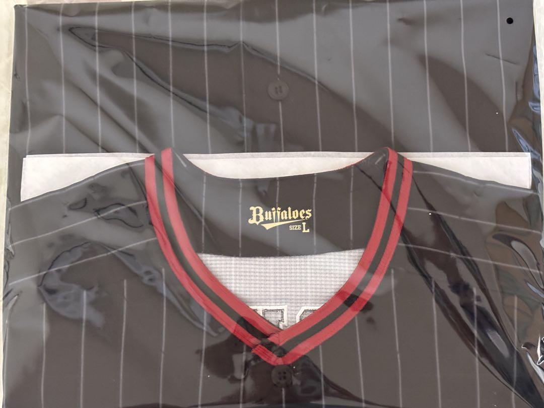 オリックスバファローズ　マチャド選手　2025夏の陣ユニフォーム　Lサイズ ☆数量限定☆【期間限定】Bs夏の陣2025チケット特典ユニフォーム
