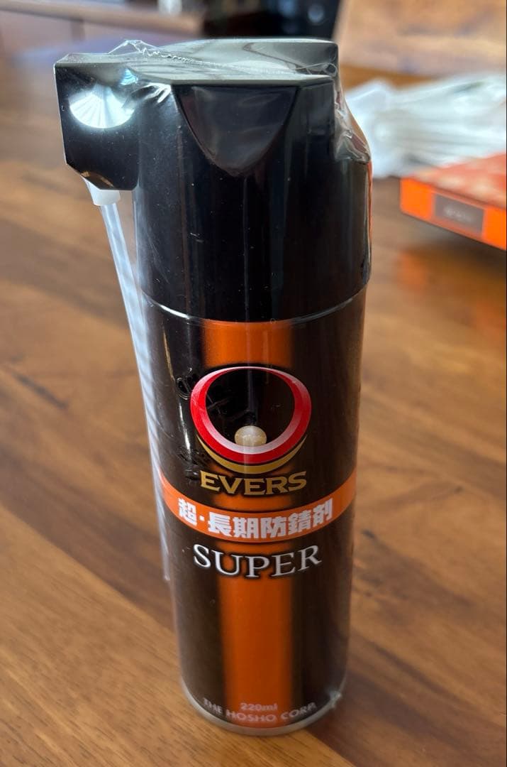 シティサイクル