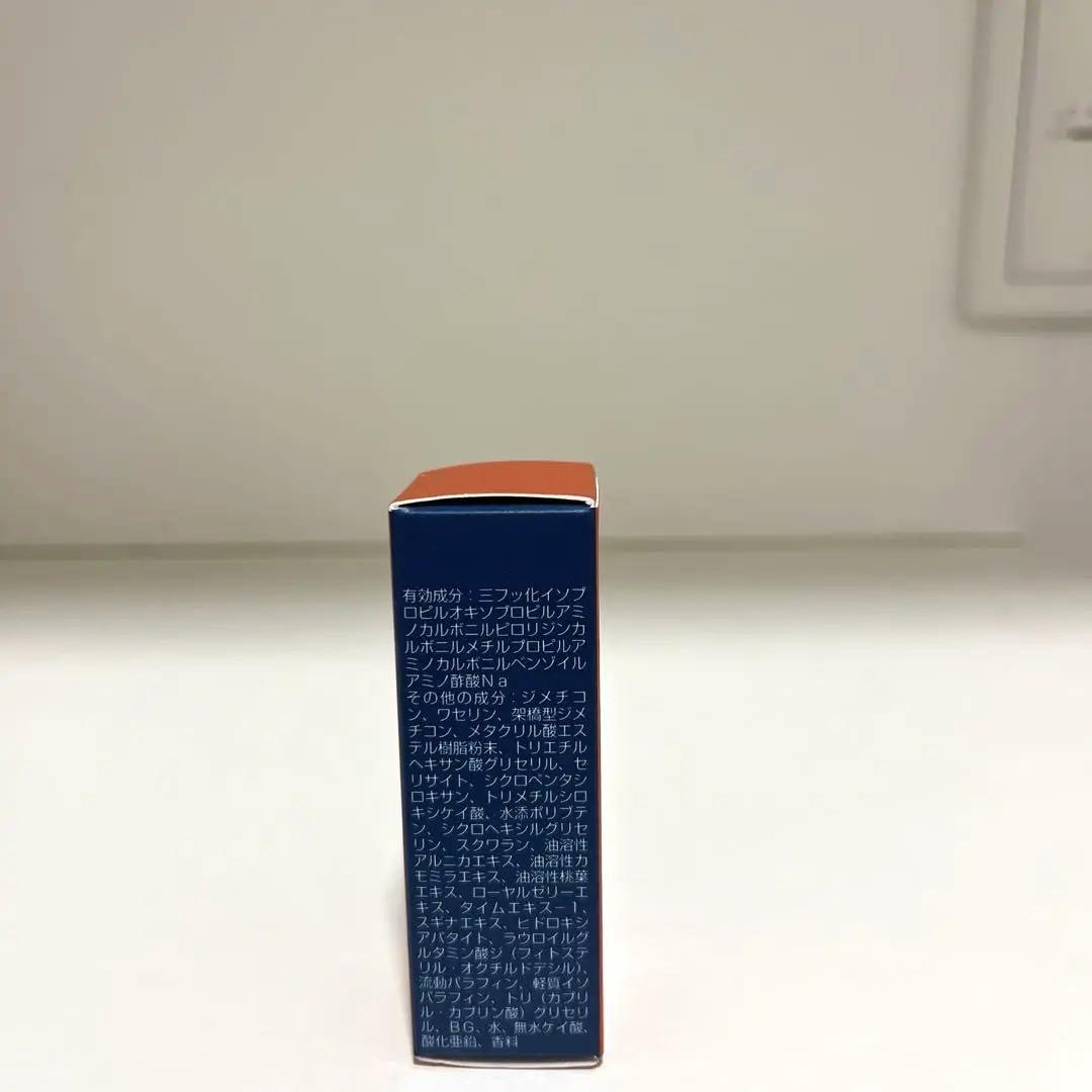 新品・未開封】ポーラ リンクルショット メディカルセラム 4g