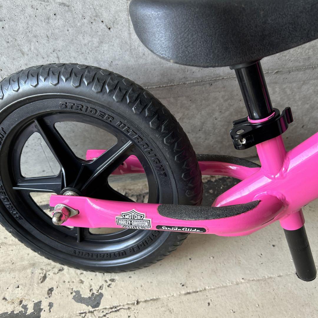 貴重品　ハーレーストライダー