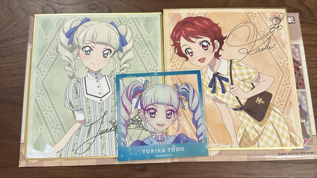 アイカツ 藤堂ユリカ 一ノ瀬かえで 色紙 アクリルフォト - メルカリ