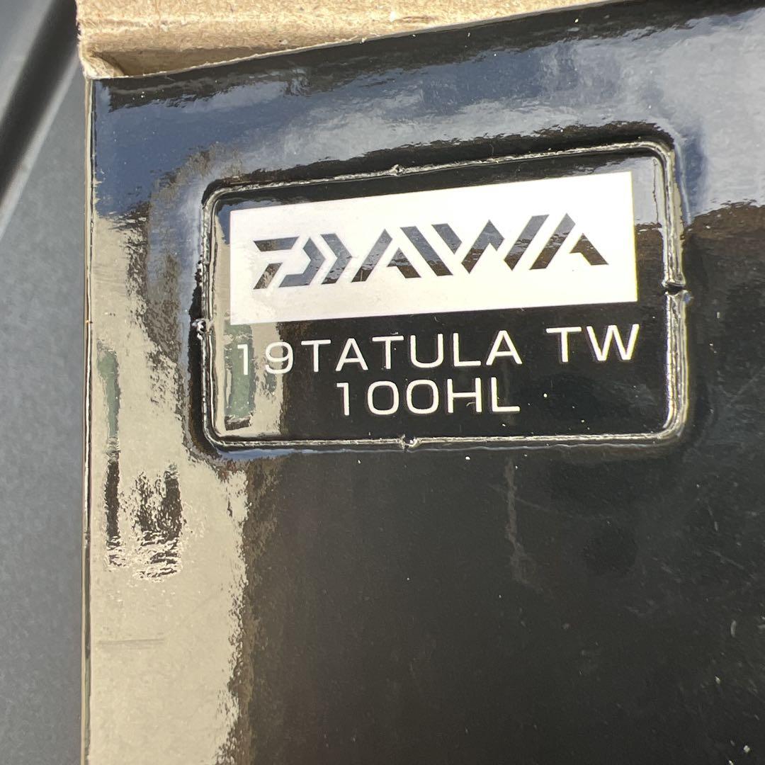 Daiwa タトゥーラ ベイトリール 右巻き