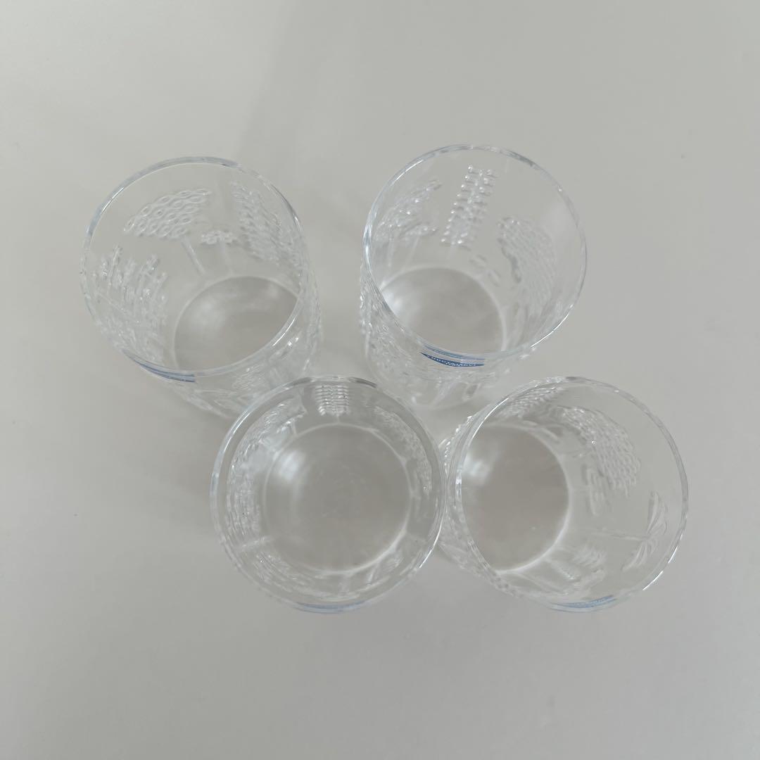 イッタラ　フローラ　クリア　タンブラー 4個セット　230ml