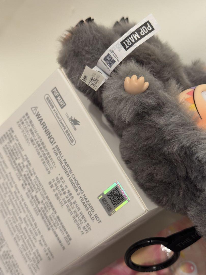 店舗購入正規品ラブブ Biginto Energy エナジー シークレット ID