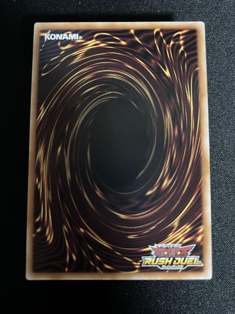 レジェンドプリースト