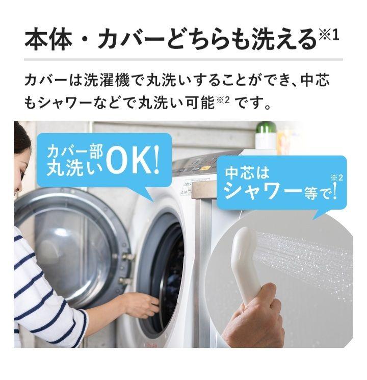 【新品】モリリン　スリーディードライピロー