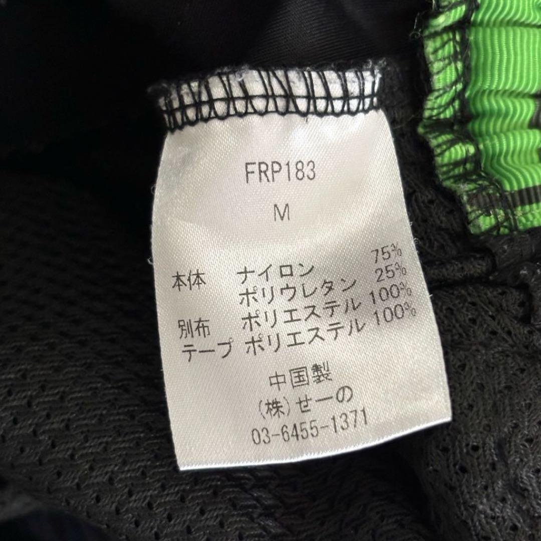 FR2 エフアールツー　トラックパンツ　サイドライン　グリーン　うさぎ　M