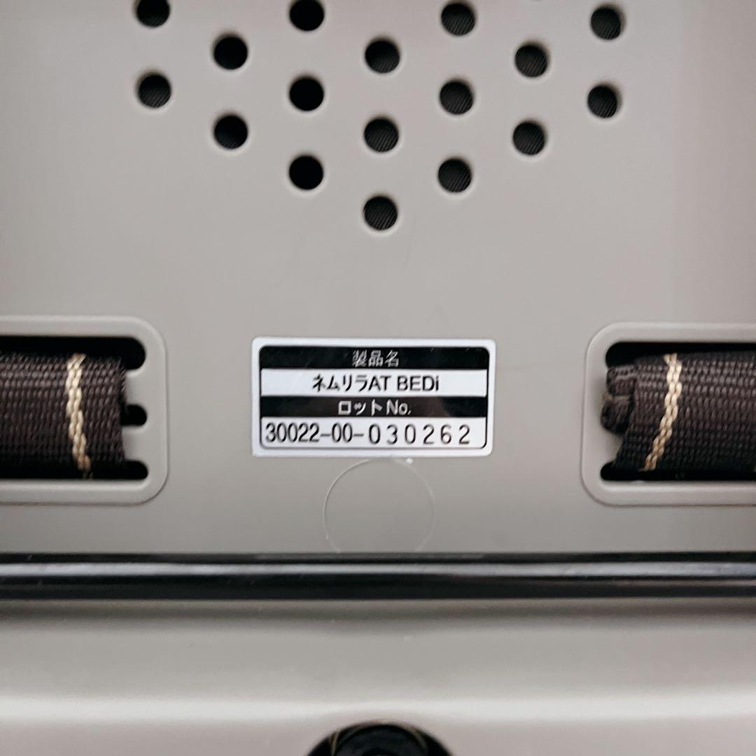 Combi コンビ