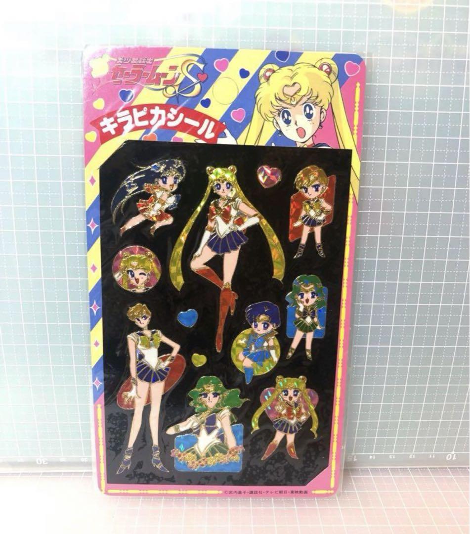 当時もの♡美少女戦士セーラームーン ステッカー シール - メルカリ