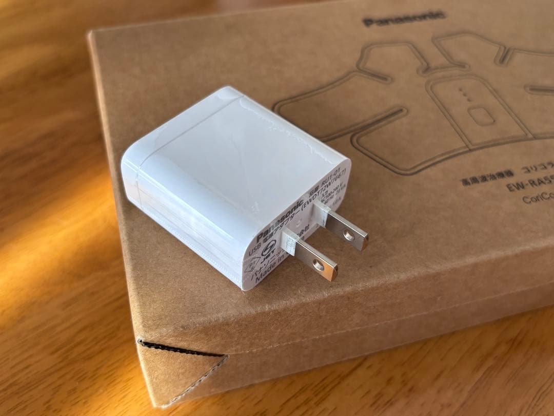 箱 コリコランワイド