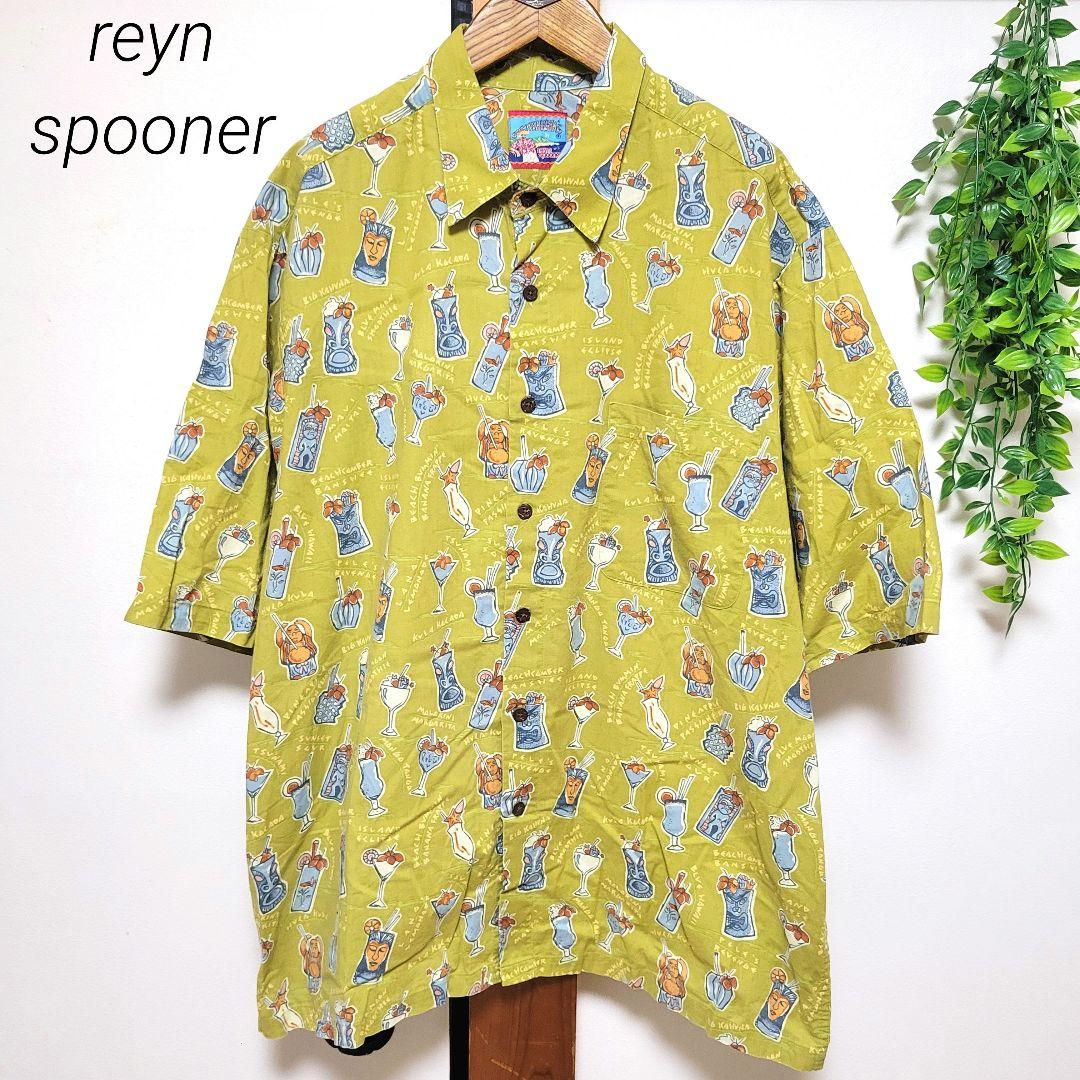 reynspooner レインスプーナー ジョーケアロハス アロハシャツ ハワイ
