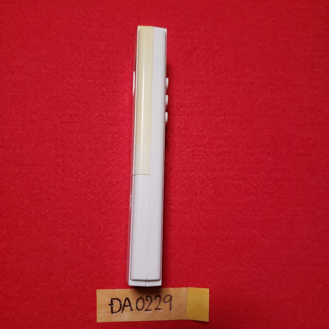DAIKO SGM-312-DK 照明 リモコン ダイコー 電気 ライト