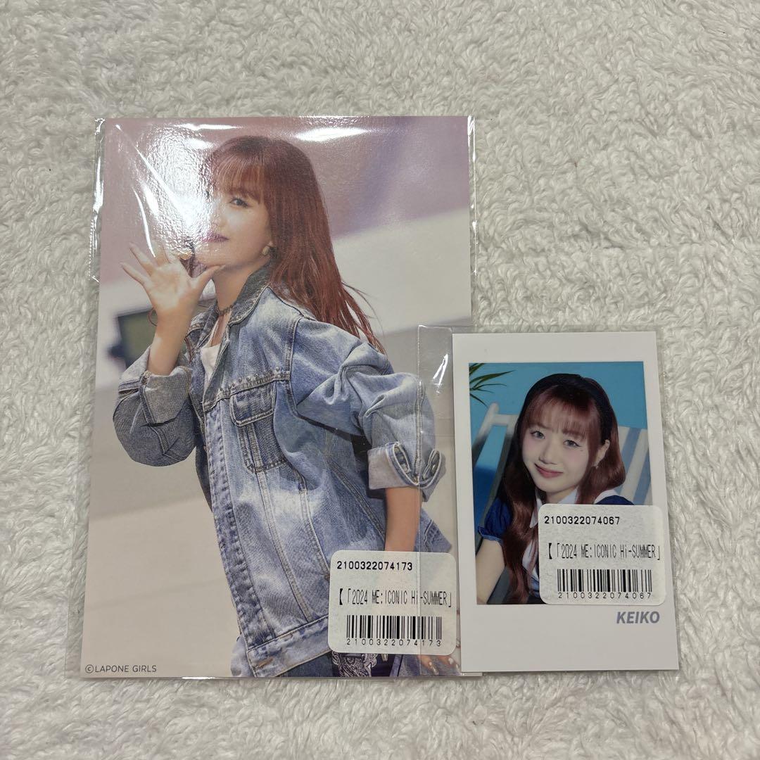 ME:I CONIC Hi-Summer 開催記念オンラインくじ清水恵子