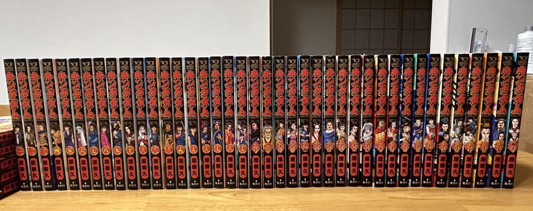 オーイ！とんぼ 全巻セット 1-54巻 全巻帯付き美品