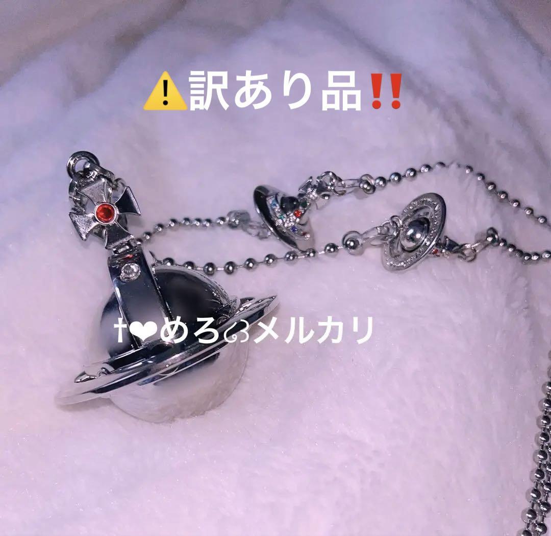 【訳あり品】早い者勝ち‼️即購入⭕️オーブ ライター ネックレス 最安