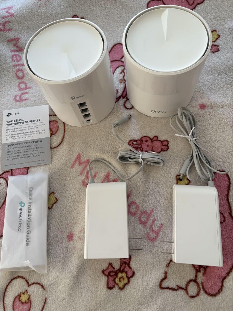 TP-Link Deco X50 Wi-Fi 6 メッシュルーター