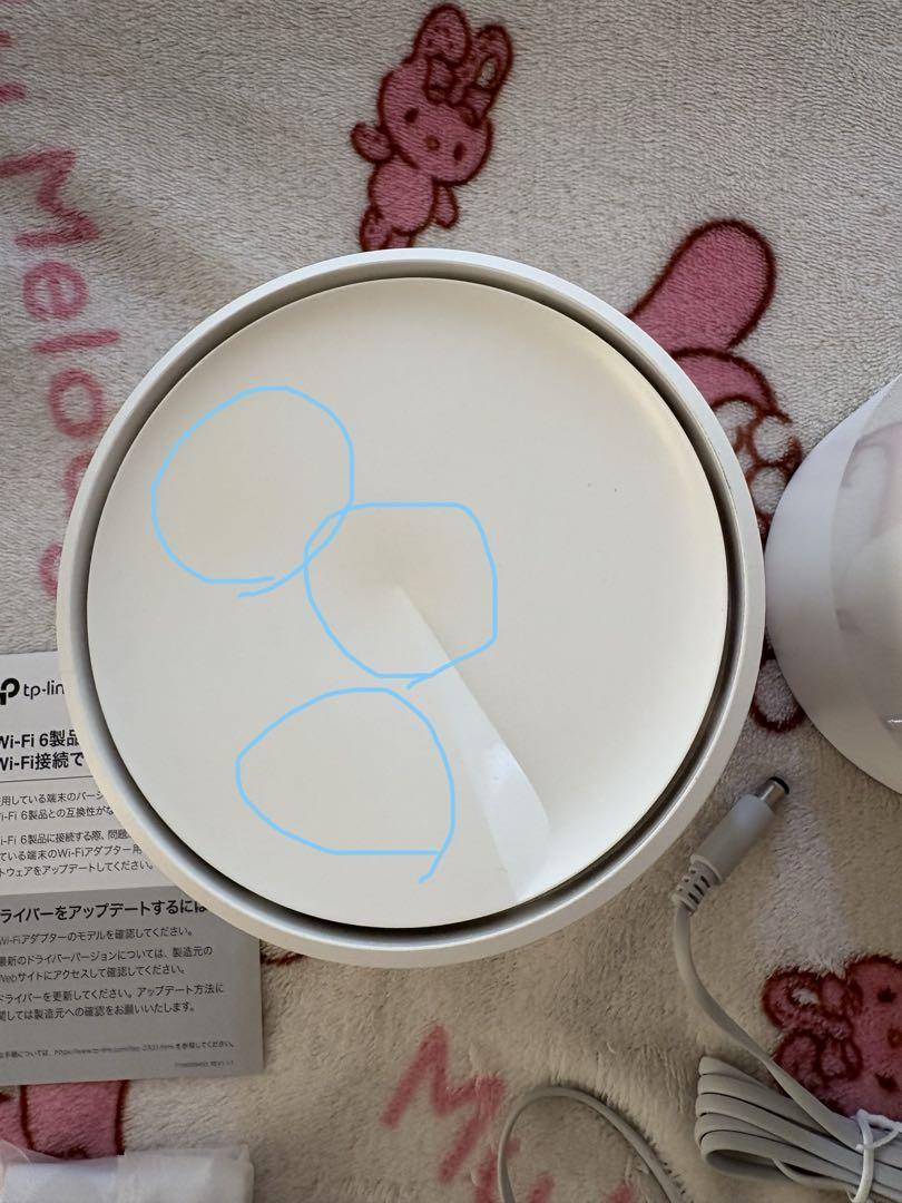 TP-Link Deco X50 Wi-Fi 6 メッシュルーター