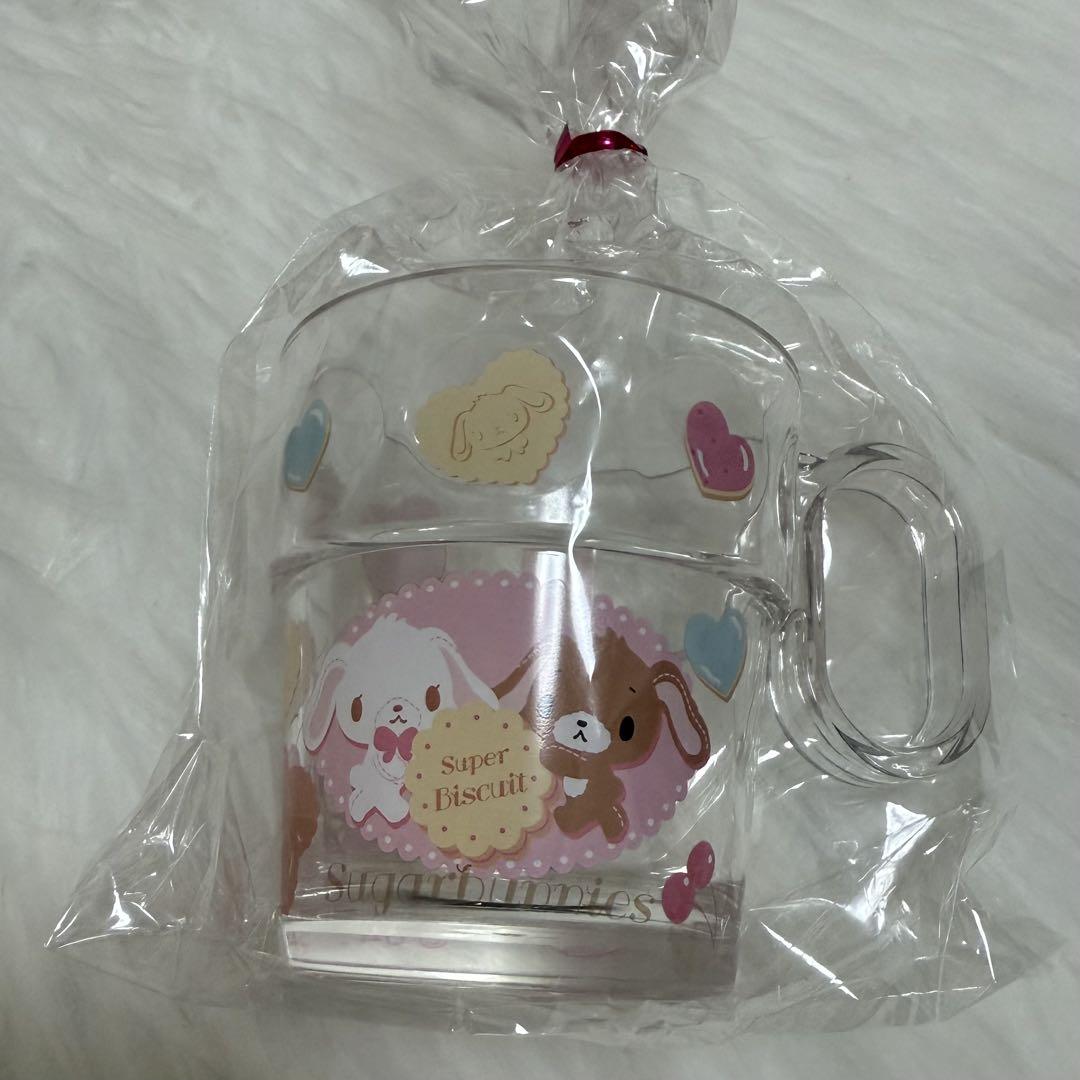 サンリオ　Sanrio シュガーバニーズ　コップ　カップ