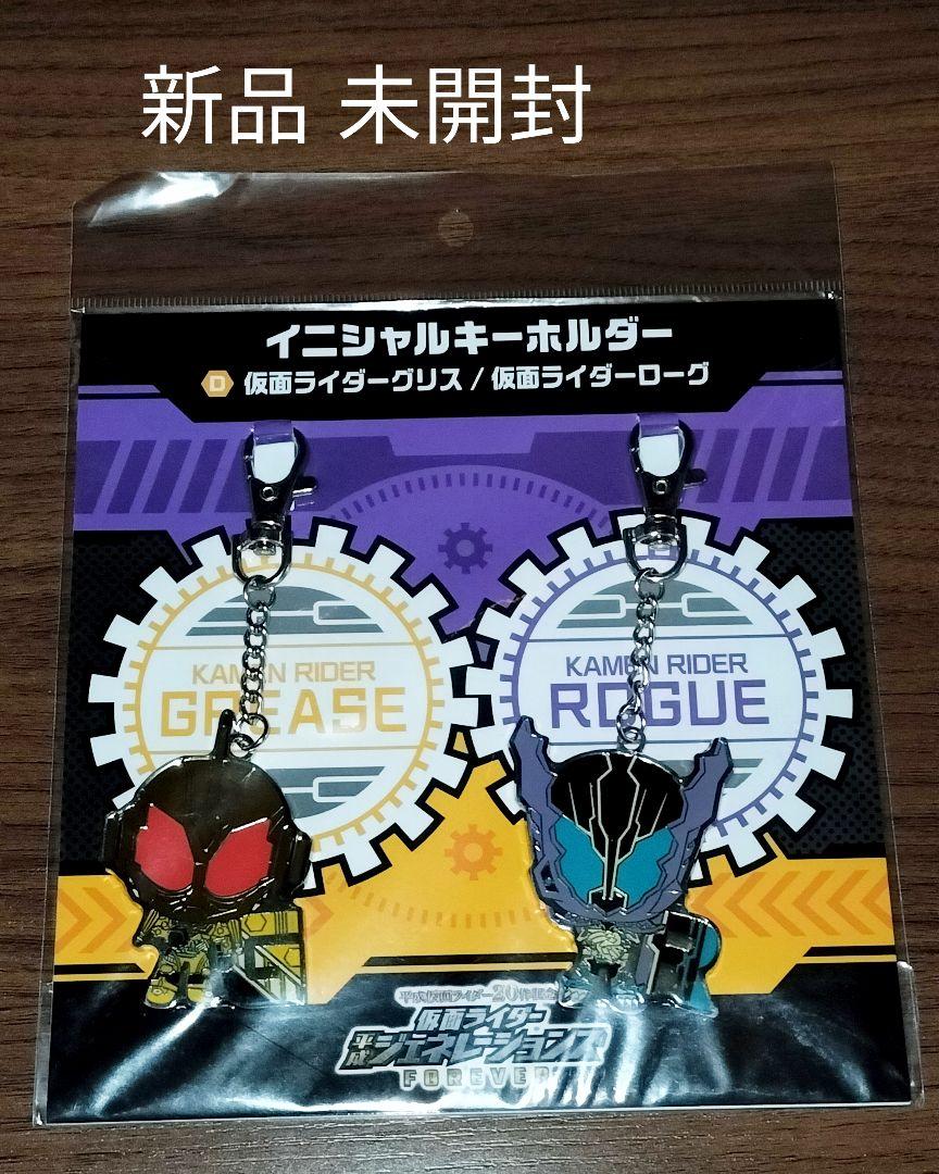 仮面ライダービルド　キーホルダー ポップアートアクリルキーホルダー【仮面ライダービルド】【仮面