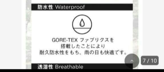 新品20900円☆madras マドラス 革靴 コインローファー ゴアテックス