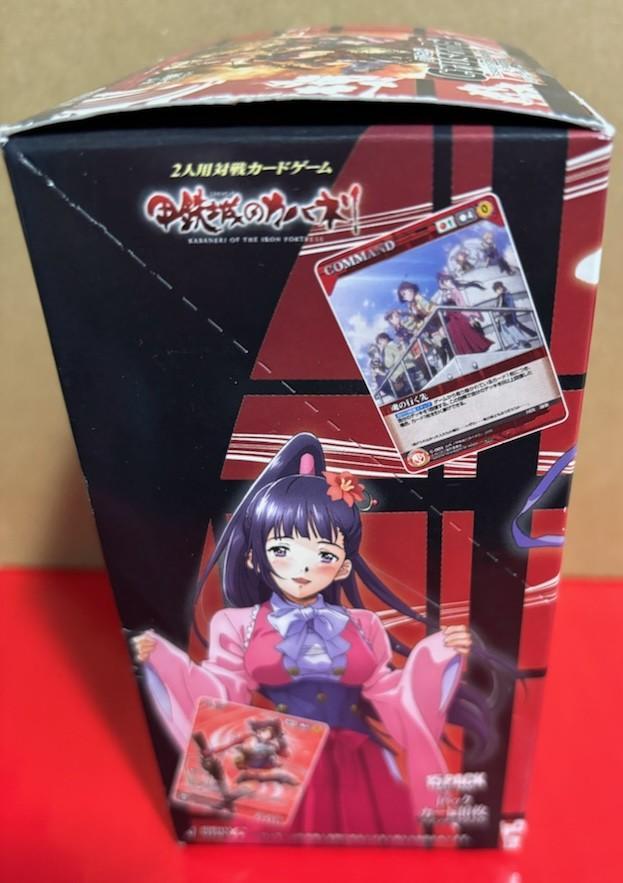 専門ショップ クルセイド 甲鉄城のカバネリ 未開封 1box その他
