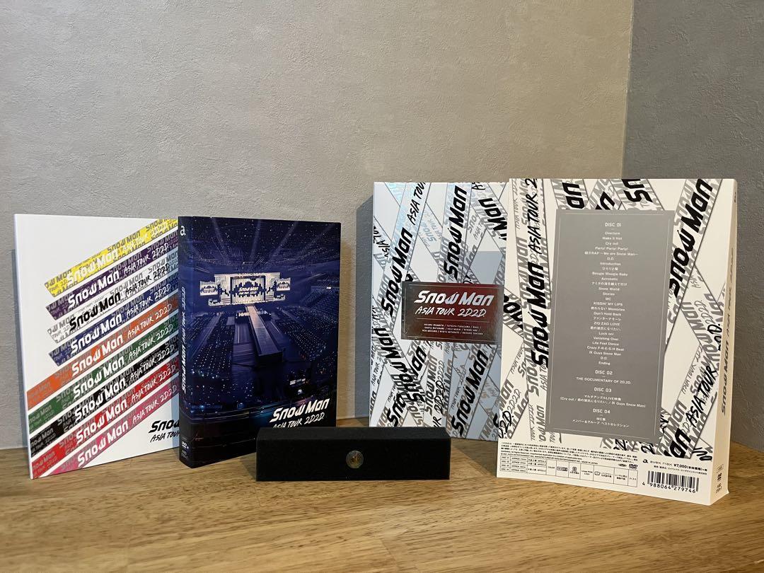 Snow Man ASIA TOUR 2022 DVD 初回盤・通常盤